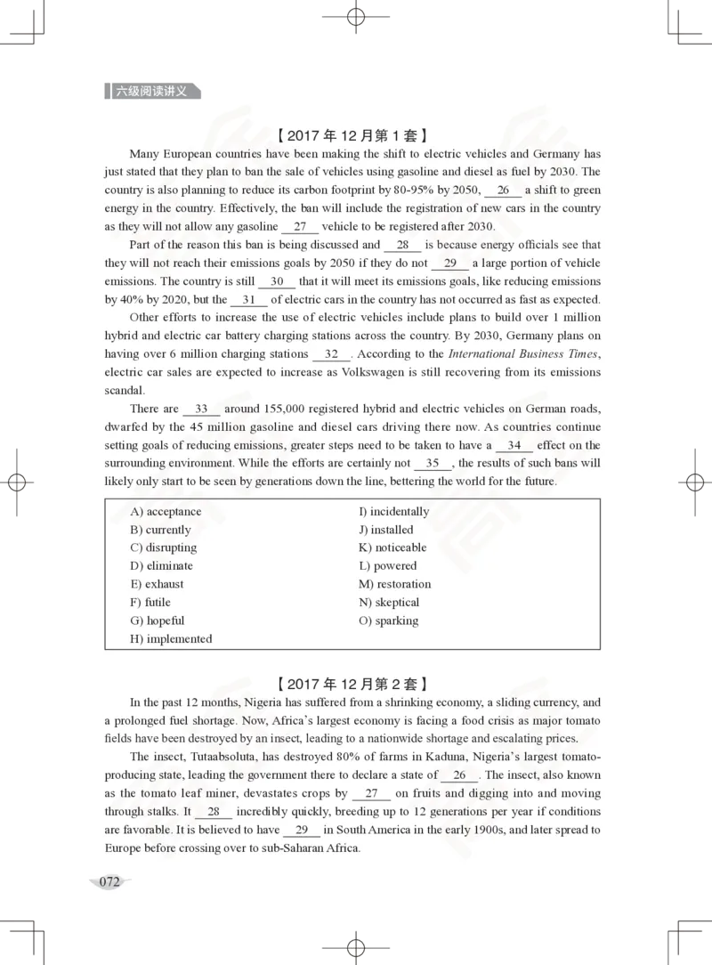 (2.4)-六级阅读讲义_英语四六级保存避免失效_最新更新，视频都在这_2026，6月六级速转存易和谐_1、2025年6月六级_02.2026六级英语高途_六级秋季全程Standard班_{2}--资料_{2}-课程资料库