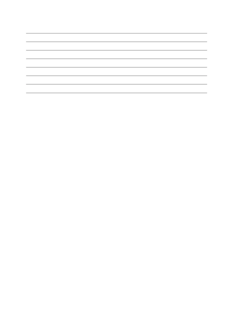 专题07不等式-备战2019年高考数学（理）之纠错笔记系列（解析版）_新高考复习资料_2022年新高考资料_2022年一轮复习各版本_1.新高考2022年高考数学一轮复习