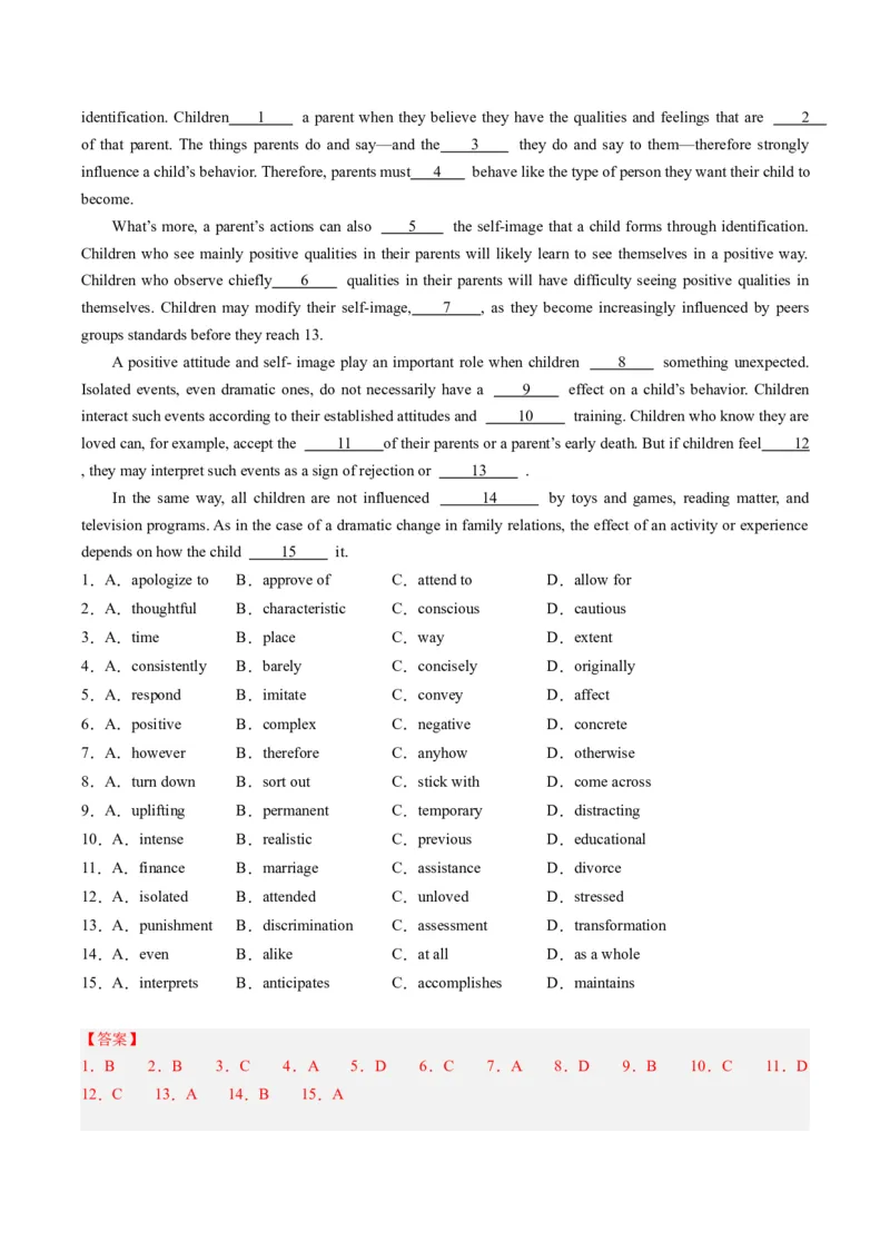 重难点08完形填空说明文-2024年高考英语热点&middot;重点&middot;难点专练（新高考专用）（原卷版）-副本_03高考英语_新高考复习资料_2024年新高考资料_专项复习资料_重点难点练