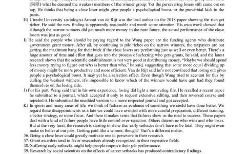 2021.06四级真题第三套_英语四六级保存避免失效_最新更新，视频都在这_2026、6月四级速转存易和谐_新大学英语2025.6月4.6级真题_※1.四级历年真题、解析及听力_2.2017-2024年（新题型）_Word版