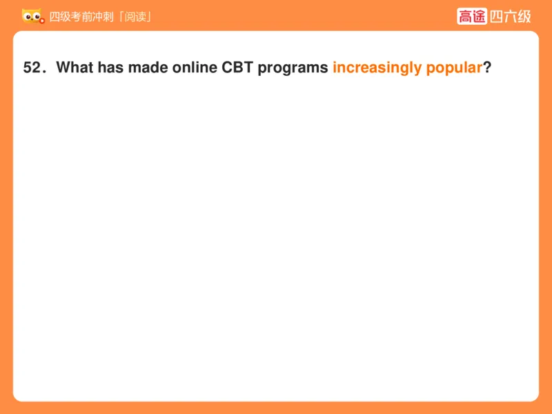 (3.3)-四级阅读考前串讲_英语四六级保存避免失效_最新更新，视频都在这_2026、6月四级速转存易和谐_1、2025年6月四级_02.2026四级英语高途唐静_四级秋季全程Standard班_{2}--资料
