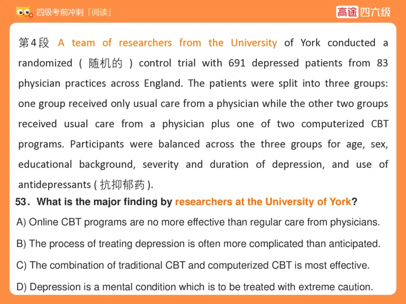 (3.3)-四级阅读考前串讲_英语四六级保存避免失效_最新更新，视频都在这_2026、6月四级速转存易和谐_1、2025年6月四级_02.2026四级英语高途唐静_四级秋季全程Standard班_{2}--资料