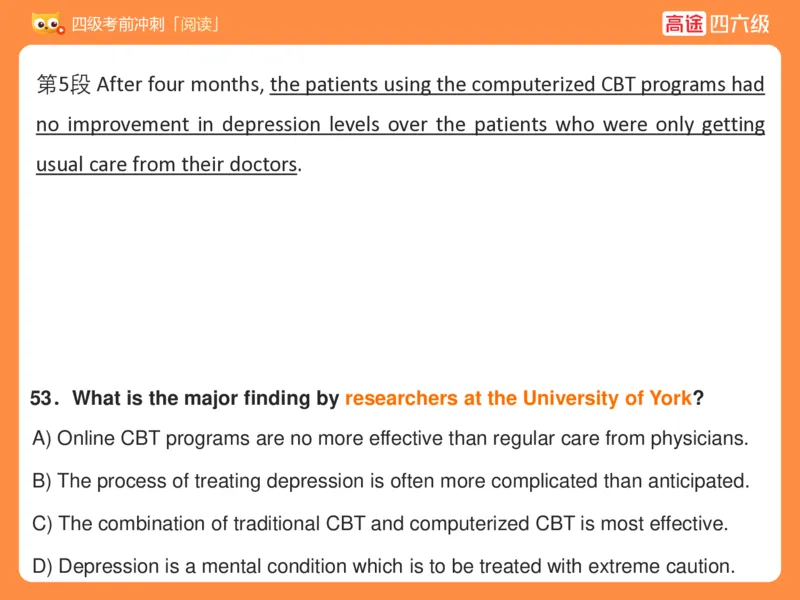 (3.3)-四级阅读考前串讲_英语四六级保存避免失效_最新更新，视频都在这_2026、6月四级速转存易和谐_1、2025年6月四级_02.2026四级英语高途唐静_四级秋季全程Standard班_{2}--资料