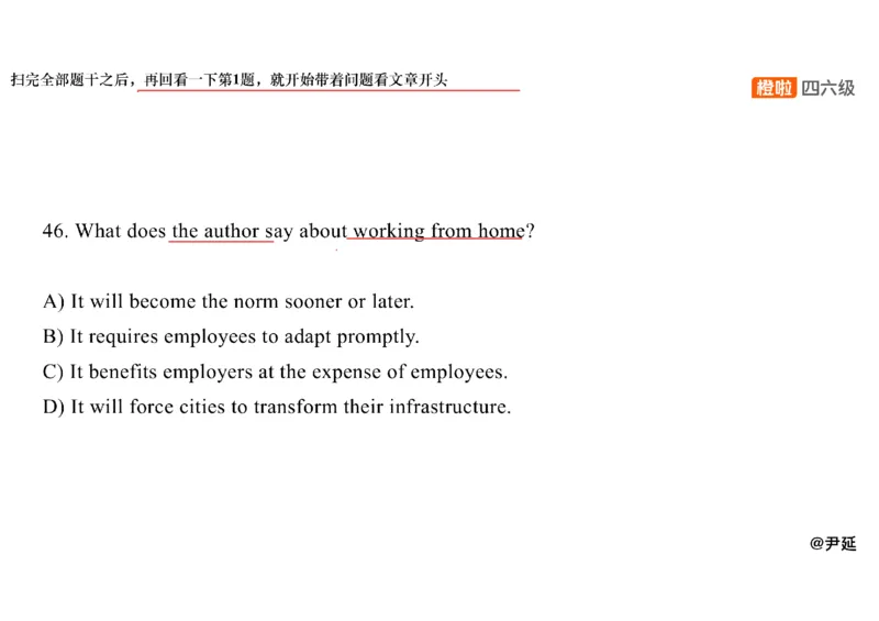 09.仔细阅读精讲精练9_英语四六级保存避免失效_最新更新，视频都在这_2026、6月四级速转存易和谐_0、2025年12月四级_06.橙啦四级全程班石雷鹏_03.解题技巧+专项带练_03.阅读精讲精练