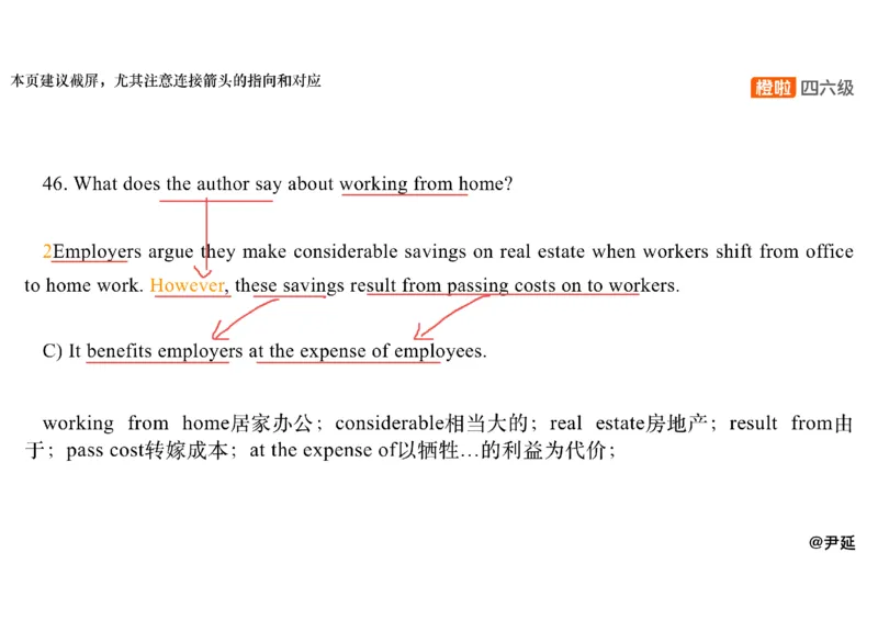 09.仔细阅读精讲精练9_英语四六级保存避免失效_最新更新，视频都在这_2026、6月四级速转存易和谐_0、2025年12月四级_06.橙啦四级全程班石雷鹏_03.解题技巧+专项带练_03.阅读精讲精练