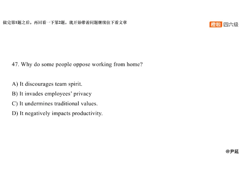 09.仔细阅读精讲精练9_英语四六级保存避免失效_最新更新，视频都在这_2026、6月四级速转存易和谐_0、2025年12月四级_06.橙啦四级全程班石雷鹏_03.解题技巧+专项带练_03.阅读精讲精练