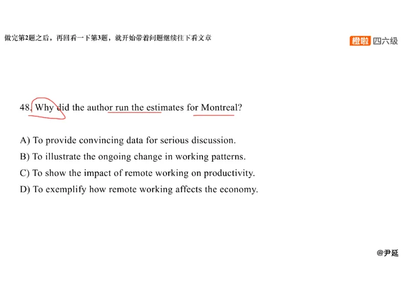 09.仔细阅读精讲精练9_英语四六级保存避免失效_最新更新，视频都在这_2026、6月四级速转存易和谐_0、2025年12月四级_06.橙啦四级全程班石雷鹏_03.解题技巧+专项带练_03.阅读精讲精练