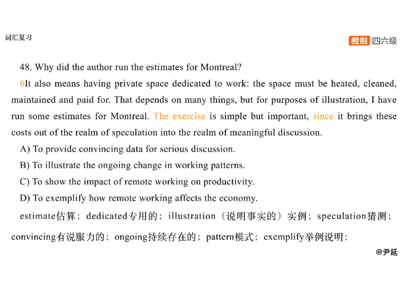 09.仔细阅读精讲精练9_英语四六级保存避免失效_最新更新，视频都在这_2026、6月四级速转存易和谐_0、2025年12月四级_06.橙啦四级全程班石雷鹏_03.解题技巧+专项带练_03.阅读精讲精练
