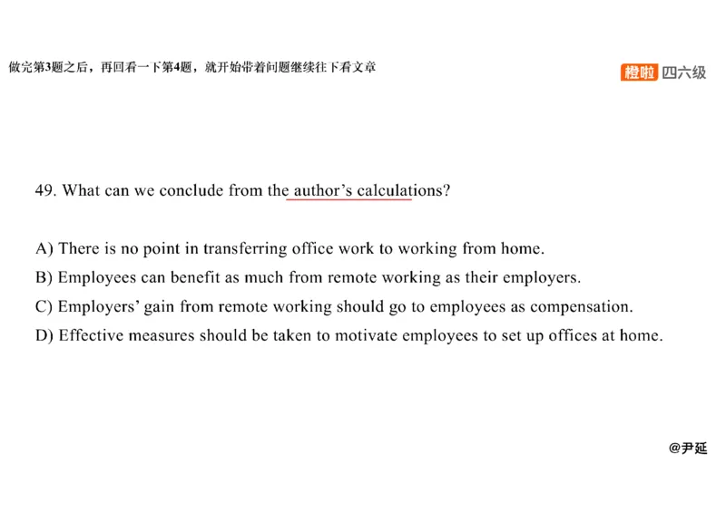 09.仔细阅读精讲精练9_英语四六级保存避免失效_最新更新，视频都在这_2026、6月四级速转存易和谐_0、2025年12月四级_06.橙啦四级全程班石雷鹏_03.解题技巧+专项带练_03.阅读精讲精练