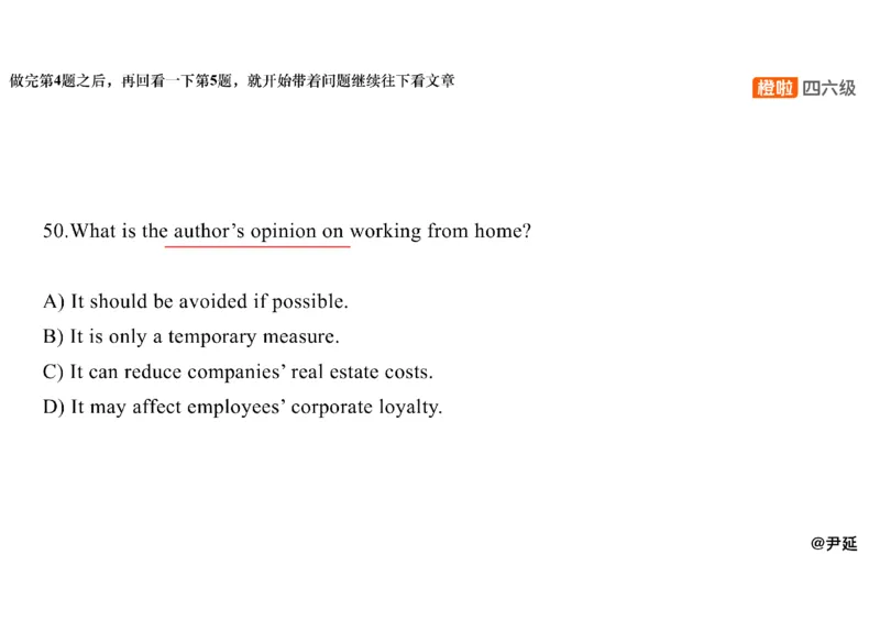 09.仔细阅读精讲精练9_英语四六级保存避免失效_最新更新，视频都在这_2026、6月四级速转存易和谐_0、2025年12月四级_06.橙啦四级全程班石雷鹏_03.解题技巧+专项带练_03.阅读精讲精练