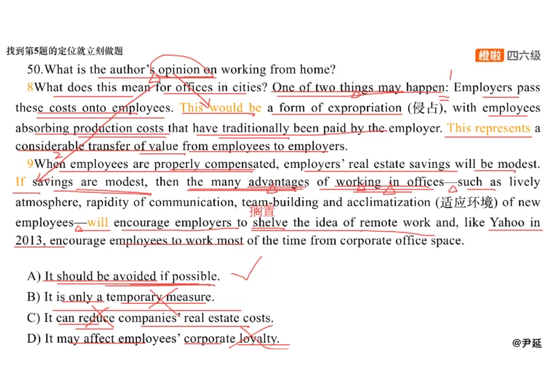 09.仔细阅读精讲精练9_英语四六级保存避免失效_最新更新，视频都在这_2026、6月四级速转存易和谐_0、2025年12月四级_06.橙啦四级全程班石雷鹏_03.解题技巧+专项带练_03.阅读精讲精练