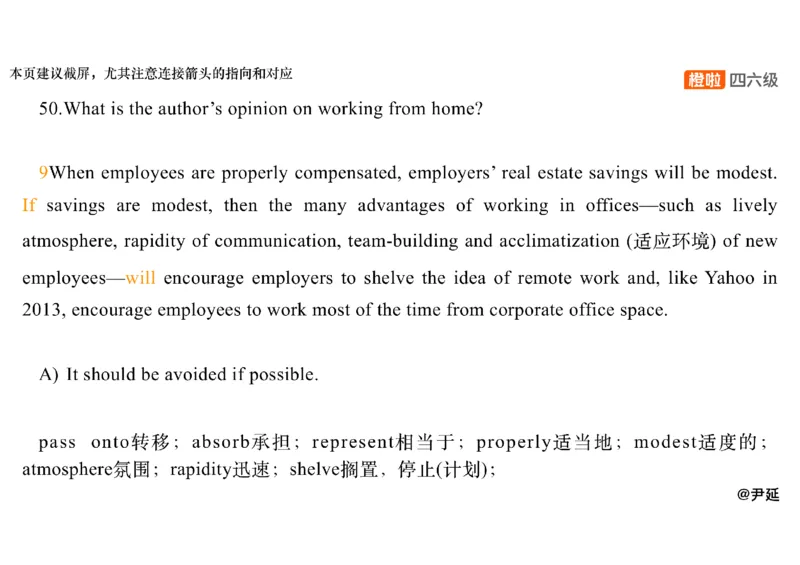 09.仔细阅读精讲精练9_英语四六级保存避免失效_最新更新，视频都在这_2026、6月四级速转存易和谐_0、2025年12月四级_06.橙啦四级全程班石雷鹏_03.解题技巧+专项带练_03.阅读精讲精练