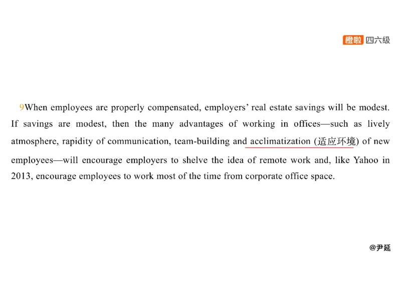 09.仔细阅读精讲精练9_英语四六级保存避免失效_最新更新，视频都在这_2026、6月四级速转存易和谐_0、2025年12月四级_06.橙啦四级全程班石雷鹏_03.解题技巧+专项带练_03.阅读精讲精练