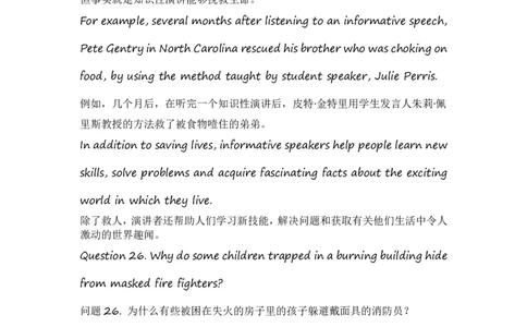 (4.6.6)-四级听力核心技巧6作业参考译文_英语四六级保存避免失效_最新更新，视频都在这_2026、6月四级速转存易和谐_1、2025年6月四级_02.2026四级英语高途唐静_{2}--资料_{6}-听力技巧6