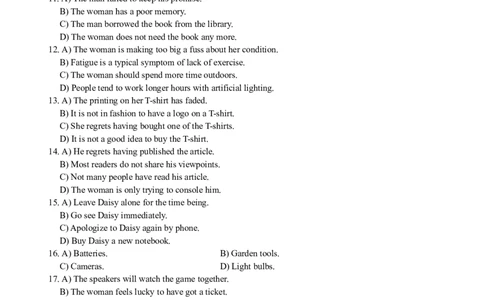 2010年6月英语六级听力真题_英语四六级保存避免失效_最新更新，视频都在这_2026、6月四级速转存易和谐_新大学英语2025.6月4.6级真题_六级真题_六级听力专项_2010-2015_2010.06六级