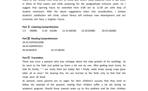 2022年6月四级真题第一套答案_英语四六级保存避免失效_最新更新，视频都在这_2026、6月四级速转存易和谐_0、2025年12月四级_04.笑过四级全程班周思成_00.讲义_四级真题_6月