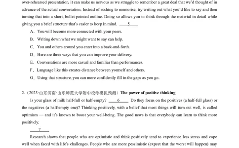 重难点05七选五-2024年高考英语热点&middot;重点&middot;难点专练（新高考专用）（原卷版）_03高考英语_新高考复习资料_2024年新高考资料_专项复习资料_重点难点练