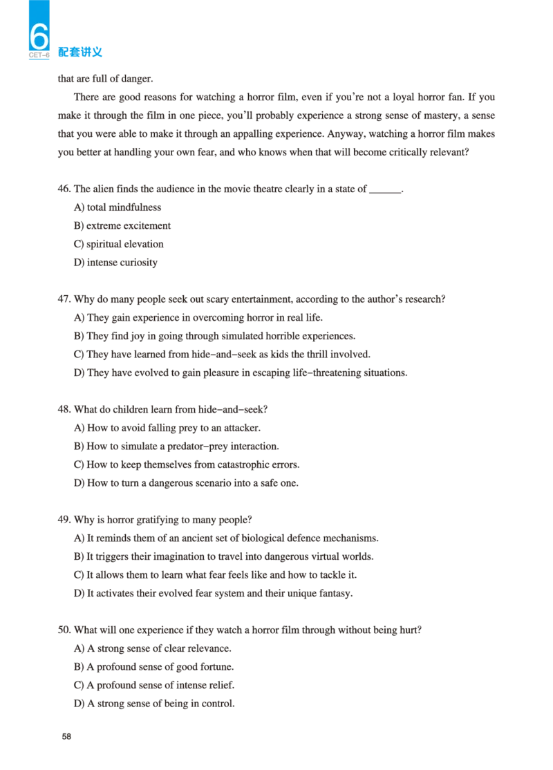 六级讲义-阅读部分_英语四六级保存避免失效_最新更新，视频都在这_2026，6月六级速转存易和谐_0、2025年12月六级_04.笑过六级全程班周思成_00.讲义_25年12月六级讲义_六级阅读