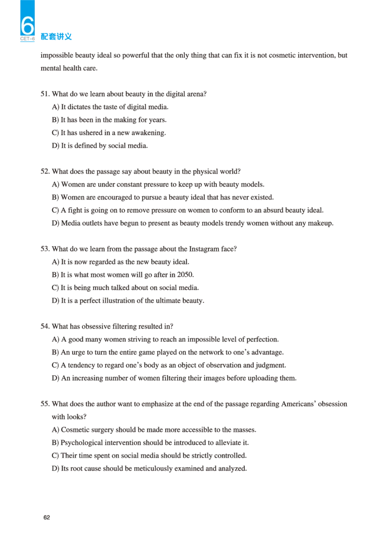 六级讲义-阅读部分_英语四六级保存避免失效_最新更新，视频都在这_2026，6月六级速转存易和谐_0、2025年12月六级_04.笑过六级全程班周思成_00.讲义_25年12月六级讲义_六级阅读