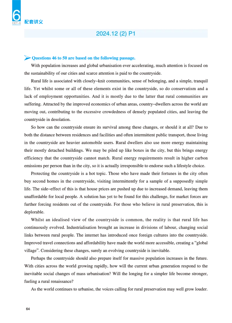 六级讲义-阅读部分_英语四六级保存避免失效_最新更新，视频都在这_2026，6月六级速转存易和谐_0、2025年12月六级_04.笑过六级全程班周思成_00.讲义_25年12月六级讲义_六级阅读