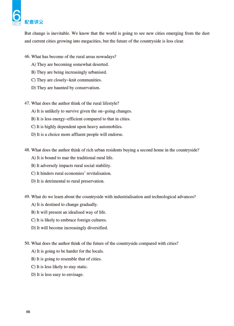 六级讲义-阅读部分_英语四六级保存避免失效_最新更新，视频都在这_2026，6月六级速转存易和谐_0、2025年12月六级_04.笑过六级全程班周思成_00.讲义_25年12月六级讲义_六级阅读