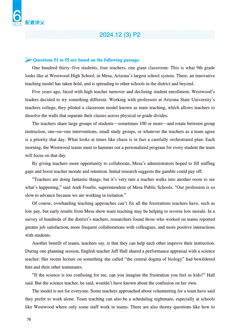 六级讲义-阅读部分_英语四六级保存避免失效_最新更新，视频都在这_2026，6月六级速转存易和谐_0、2025年12月六级_04.笑过六级全程班周思成_00.讲义_25年12月六级讲义_六级阅读