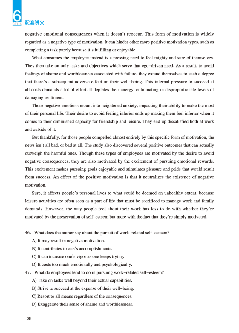 六级讲义-阅读部分_英语四六级保存避免失效_最新更新，视频都在这_2026，6月六级速转存易和谐_0、2025年12月六级_04.笑过六级全程班周思成_00.讲义_25年12月六级讲义_六级阅读