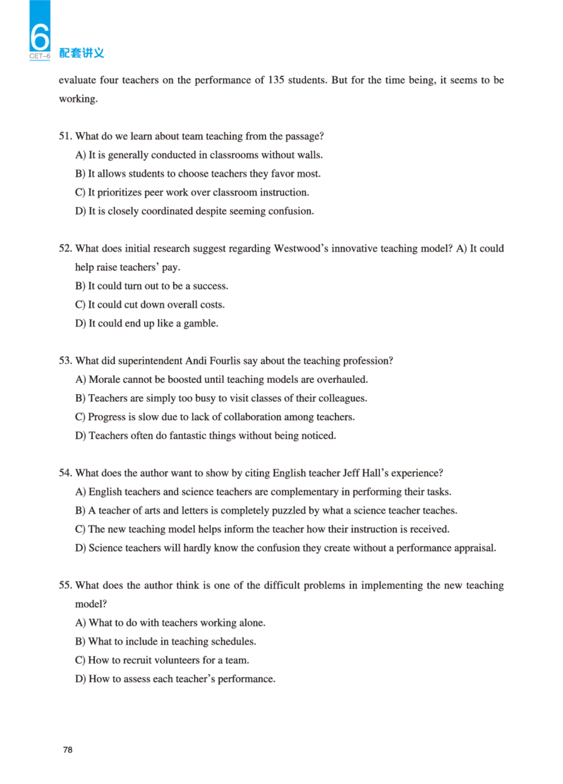 六级讲义-阅读部分_英语四六级保存避免失效_最新更新，视频都在这_2026，6月六级速转存易和谐_0、2025年12月六级_04.笑过六级全程班周思成_00.讲义_25年12月六级讲义_六级阅读