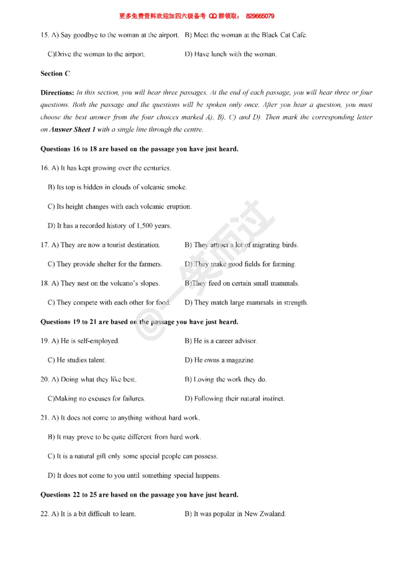 2019年6月四级真题第二套_英语四六级保存避免失效_最新更新，视频都在这_2026、6月四级速转存易和谐_0、2025年12月四级_04.笑过四级全程班周思成_00.讲义_四级真题_2019年四级真题