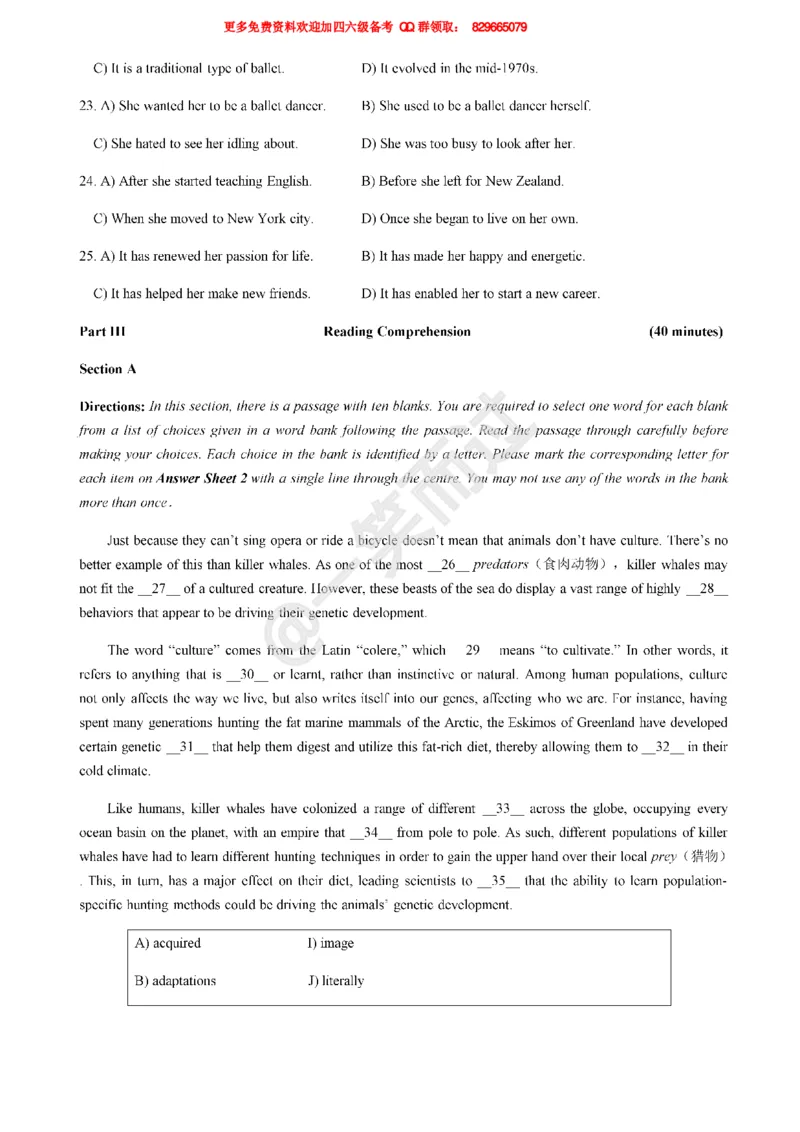 2019年6月四级真题第二套_英语四六级保存避免失效_最新更新，视频都在这_2026、6月四级速转存易和谐_0、2025年12月四级_04.笑过四级全程班周思成_00.讲义_四级真题_2019年四级真题