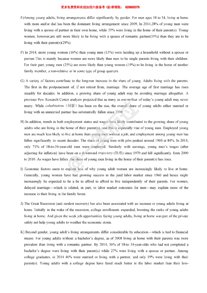 2019年6月四级真题第二套_英语四六级保存避免失效_最新更新，视频都在这_2026、6月四级速转存易和谐_0、2025年12月四级_04.笑过四级全程班周思成_00.讲义_四级真题_2019年四级真题