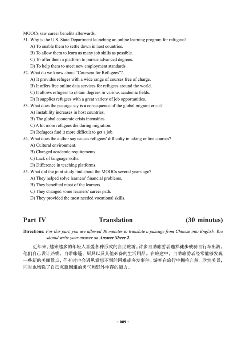02.四级真题_英语四六级保存避免失效_最新更新，视频都在这_2026、6月四级速转存易和谐_0、2025年12月四级_05.有道四级全程班曲根等_01.电子讲义+真题_01.电子讲义_01.四级小白班
