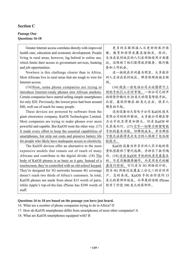 02.四级真题_英语四六级保存避免失效_最新更新，视频都在这_2026、6月四级速转存易和谐_0、2025年12月四级_05.有道四级全程班曲根等_01.电子讲义+真题_01.电子讲义_01.四级小白班