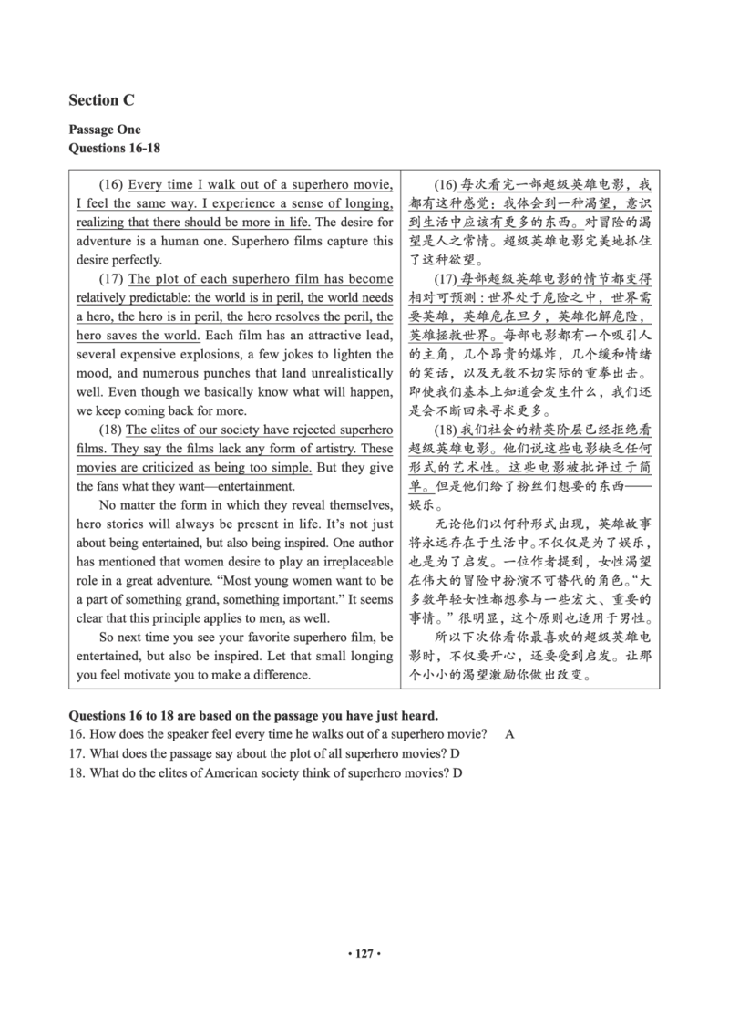 02.四级真题_英语四六级保存避免失效_最新更新，视频都在这_2026、6月四级速转存易和谐_0、2025年12月四级_05.有道四级全程班曲根等_01.电子讲义+真题_01.电子讲义_01.四级小白班