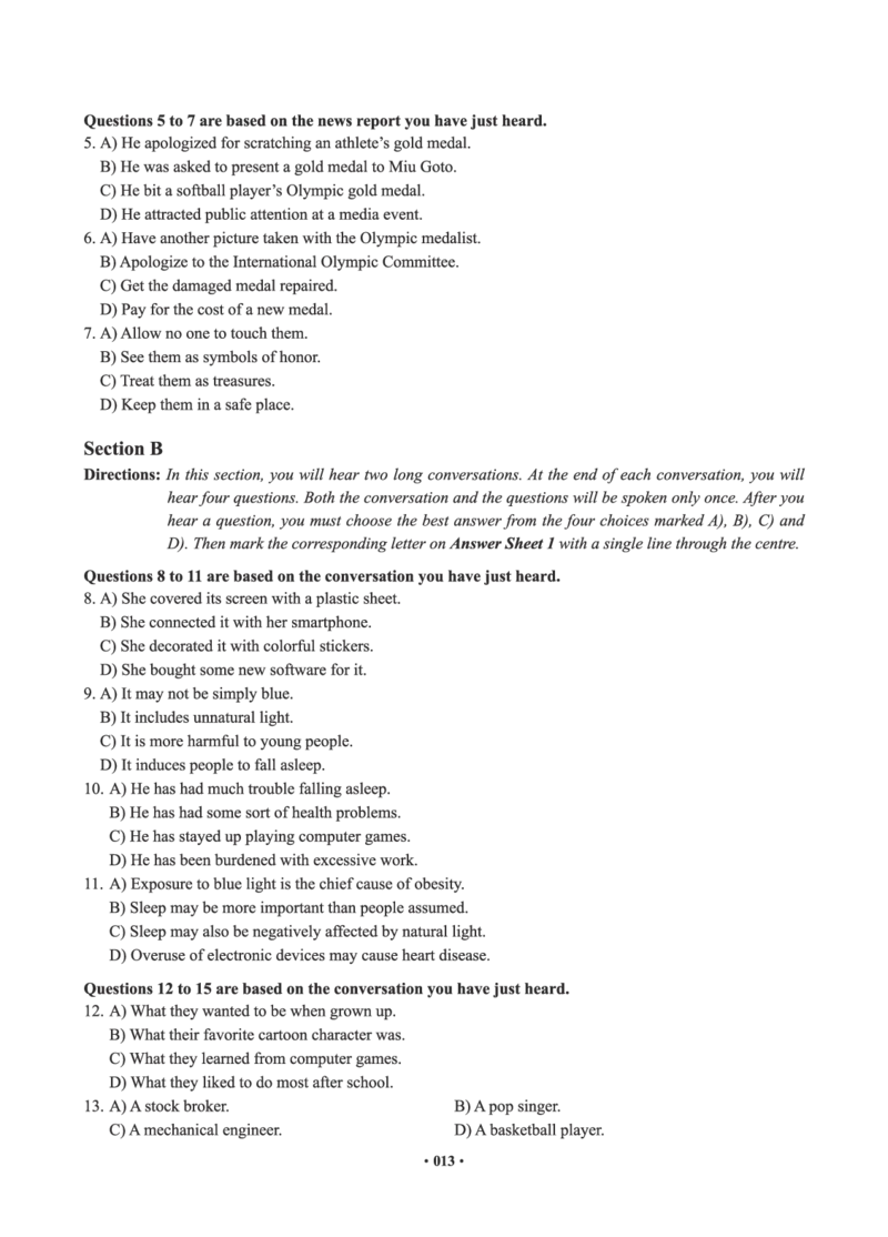 02.四级真题_英语四六级保存避免失效_最新更新，视频都在这_2026、6月四级速转存易和谐_0、2025年12月四级_05.有道四级全程班曲根等_01.电子讲义+真题_01.电子讲义_01.四级小白班