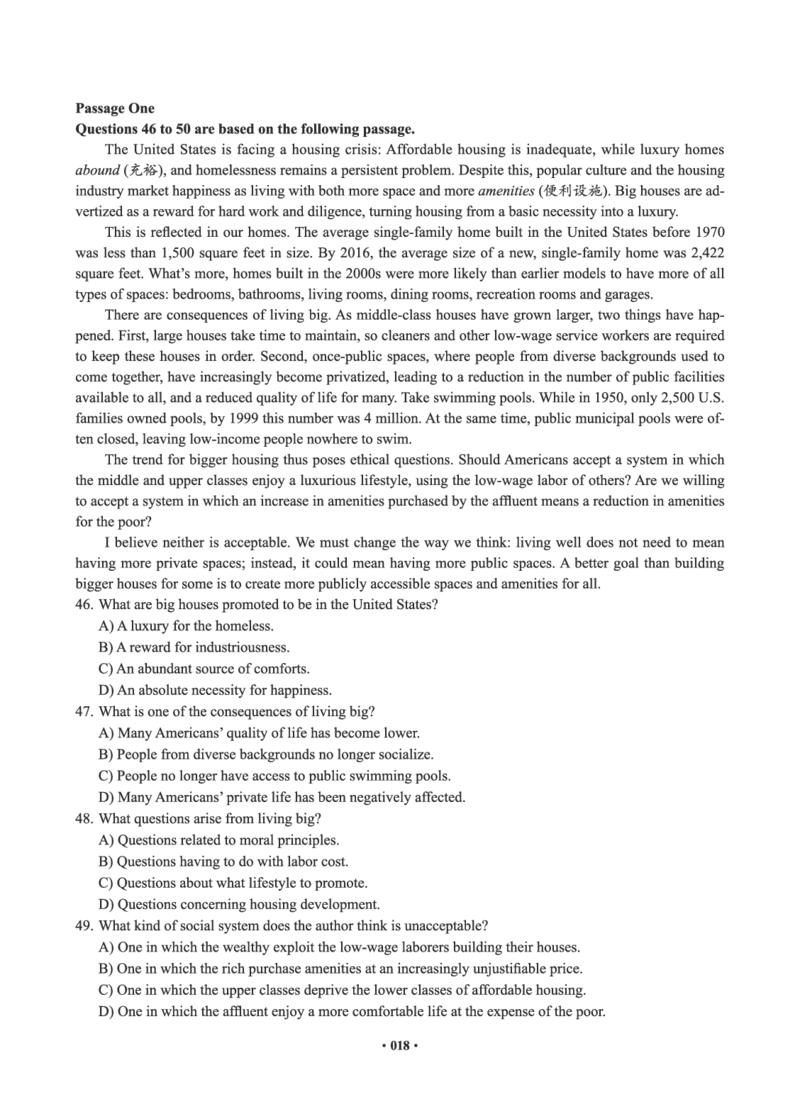 02.四级真题_英语四六级保存避免失效_最新更新，视频都在这_2026、6月四级速转存易和谐_0、2025年12月四级_05.有道四级全程班曲根等_01.电子讲义+真题_01.电子讲义_01.四级小白班