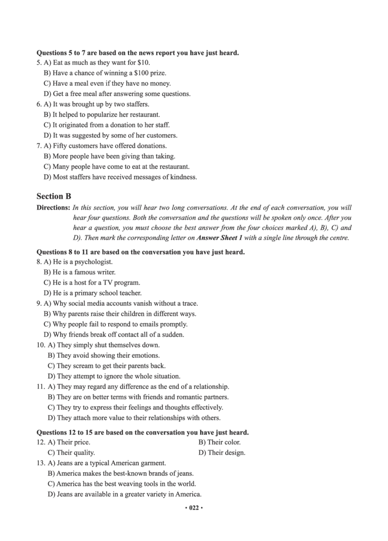 02.四级真题_英语四六级保存避免失效_最新更新，视频都在这_2026、6月四级速转存易和谐_0、2025年12月四级_05.有道四级全程班曲根等_01.电子讲义+真题_01.电子讲义_01.四级小白班