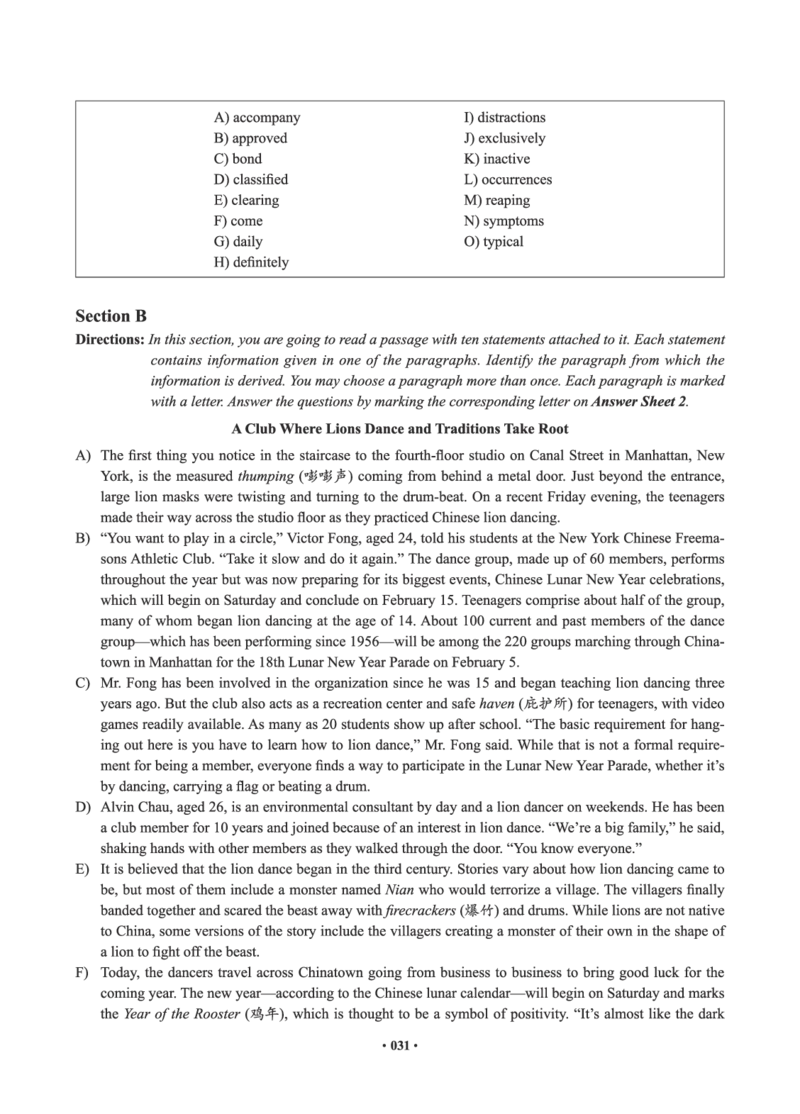 02.四级真题_英语四六级保存避免失效_最新更新，视频都在这_2026、6月四级速转存易和谐_0、2025年12月四级_05.有道四级全程班曲根等_01.电子讲义+真题_01.电子讲义_01.四级小白班