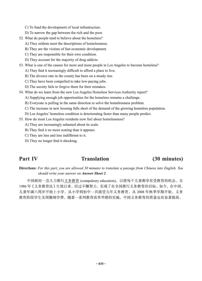 02.四级真题_英语四六级保存避免失效_最新更新，视频都在这_2026、6月四级速转存易和谐_0、2025年12月四级_05.有道四级全程班曲根等_01.电子讲义+真题_01.电子讲义_01.四级小白班