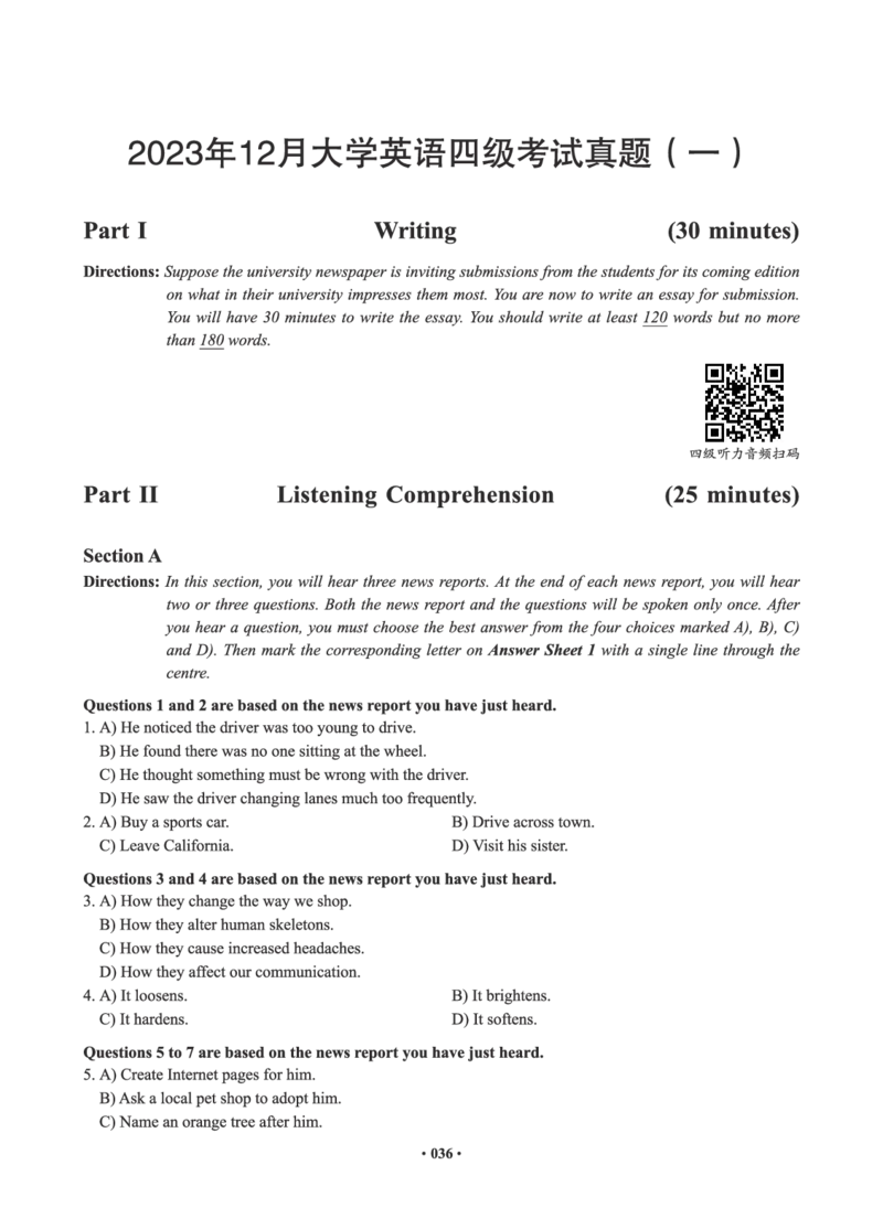 02.四级真题_英语四六级保存避免失效_最新更新，视频都在这_2026、6月四级速转存易和谐_0、2025年12月四级_05.有道四级全程班曲根等_01.电子讲义+真题_01.电子讲义_01.四级小白班
