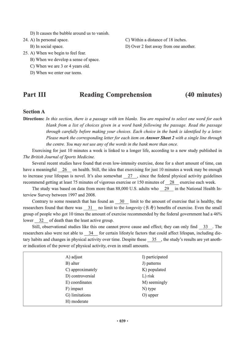02.四级真题_英语四六级保存避免失效_最新更新，视频都在这_2026、6月四级速转存易和谐_0、2025年12月四级_05.有道四级全程班曲根等_01.电子讲义+真题_01.电子讲义_01.四级小白班