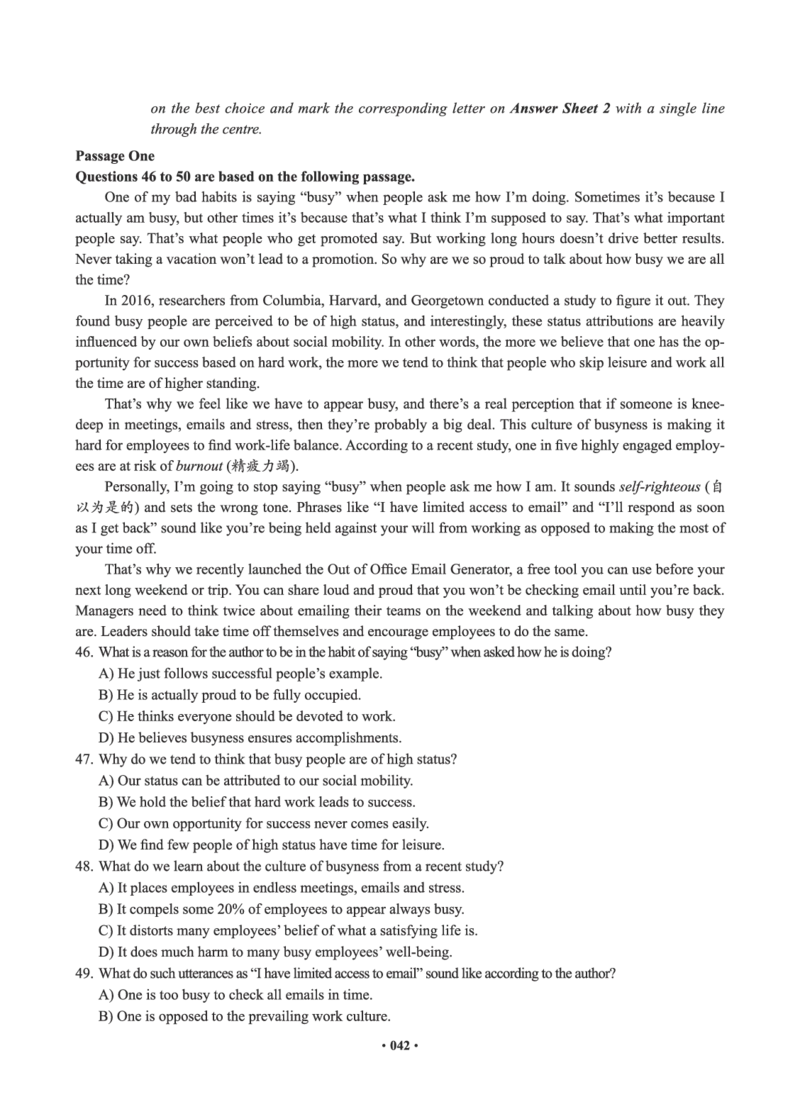 02.四级真题_英语四六级保存避免失效_最新更新，视频都在这_2026、6月四级速转存易和谐_0、2025年12月四级_05.有道四级全程班曲根等_01.电子讲义+真题_01.电子讲义_01.四级小白班