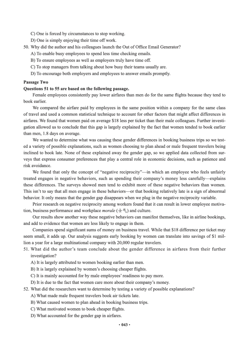 02.四级真题_英语四六级保存避免失效_最新更新，视频都在这_2026、6月四级速转存易和谐_0、2025年12月四级_05.有道四级全程班曲根等_01.电子讲义+真题_01.电子讲义_01.四级小白班