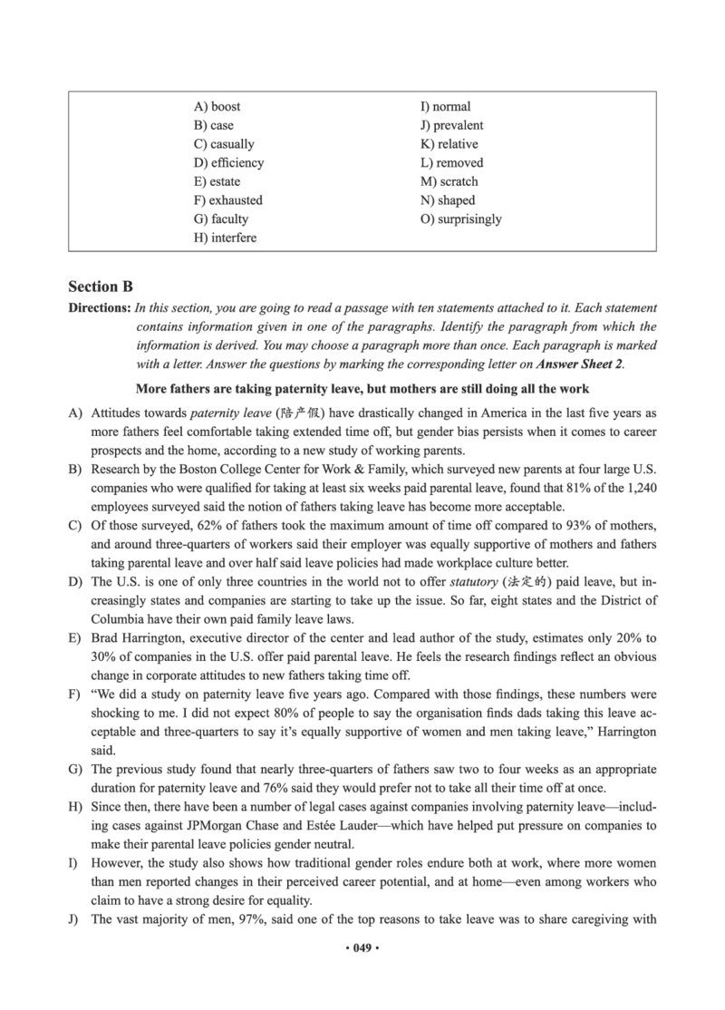 02.四级真题_英语四六级保存避免失效_最新更新，视频都在这_2026、6月四级速转存易和谐_0、2025年12月四级_05.有道四级全程班曲根等_01.电子讲义+真题_01.电子讲义_01.四级小白班