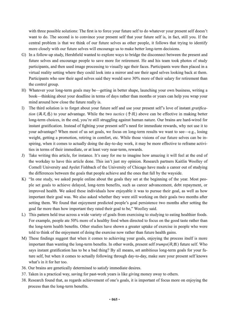 02.四级真题_英语四六级保存避免失效_最新更新，视频都在这_2026、6月四级速转存易和谐_0、2025年12月四级_05.有道四级全程班曲根等_01.电子讲义+真题_01.电子讲义_01.四级小白班