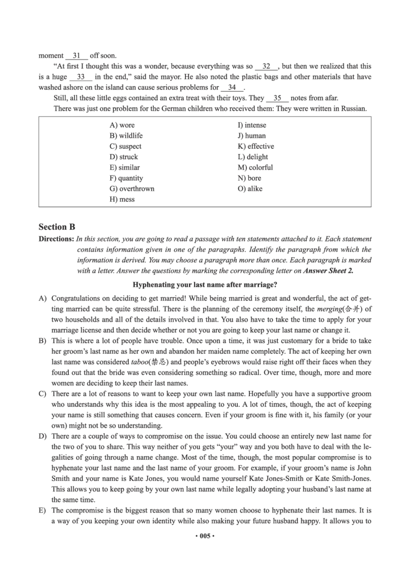 02.四级真题_英语四六级保存避免失效_最新更新，视频都在这_2026、6月四级速转存易和谐_0、2025年12月四级_05.有道四级全程班曲根等_01.电子讲义+真题_01.电子讲义_01.四级小白班