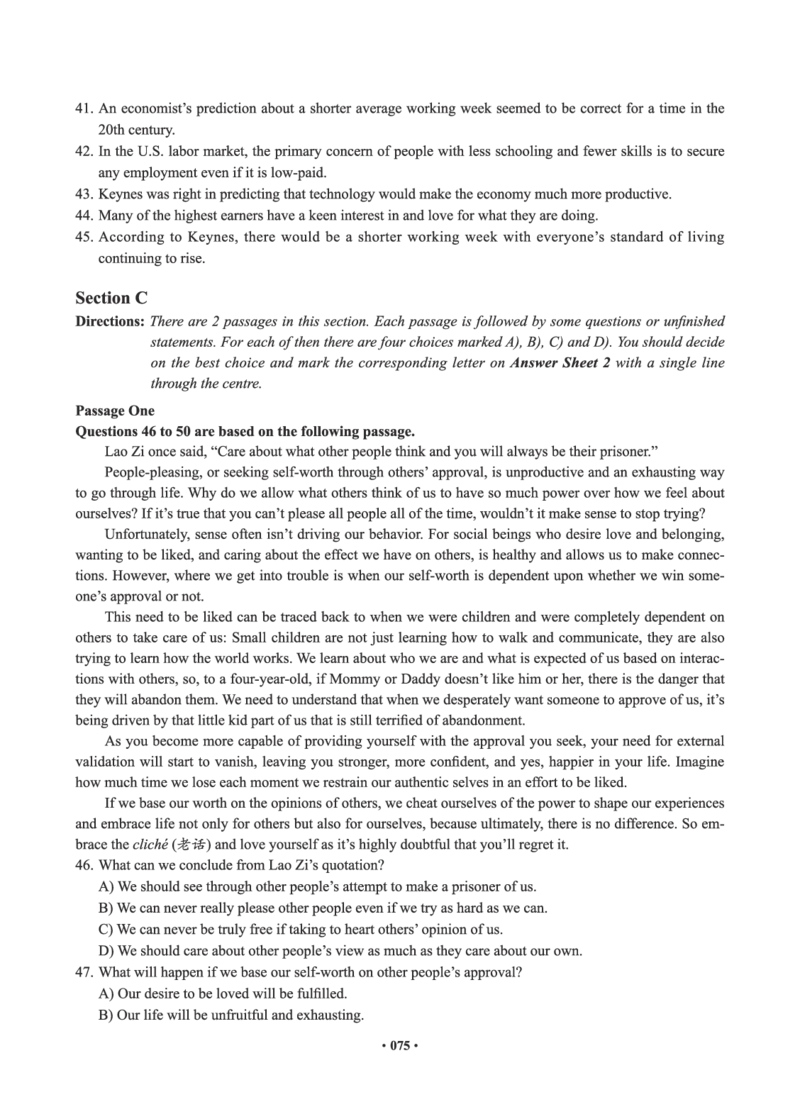 02.四级真题_英语四六级保存避免失效_最新更新，视频都在这_2026、6月四级速转存易和谐_0、2025年12月四级_05.有道四级全程班曲根等_01.电子讲义+真题_01.电子讲义_01.四级小白班