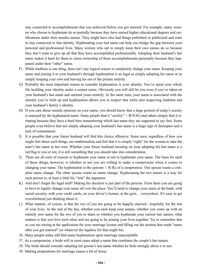 02.四级真题_英语四六级保存避免失效_最新更新，视频都在这_2026、6月四级速转存易和谐_0、2025年12月四级_05.有道四级全程班曲根等_01.电子讲义+真题_01.电子讲义_01.四级小白班