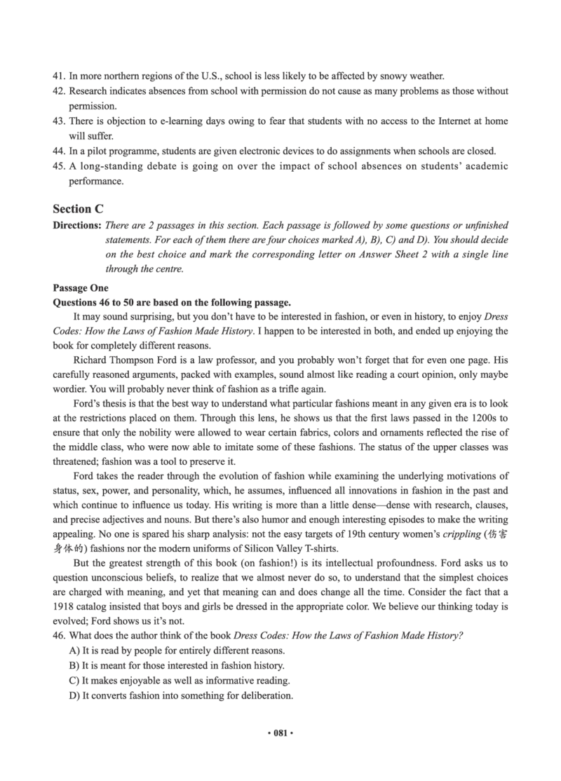 02.四级真题_英语四六级保存避免失效_最新更新，视频都在这_2026、6月四级速转存易和谐_0、2025年12月四级_05.有道四级全程班曲根等_01.电子讲义+真题_01.电子讲义_01.四级小白班