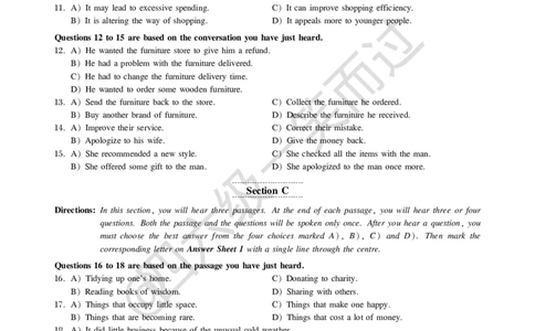 9月四级真题试卷及解析(1)_英语四六级保存避免失效_最新更新，视频都在这_2026、6月四级速转存易和谐_0、2025年12月四级_04.笑过四级全程班周思成_00.讲义_四级真题_2020年四级真题